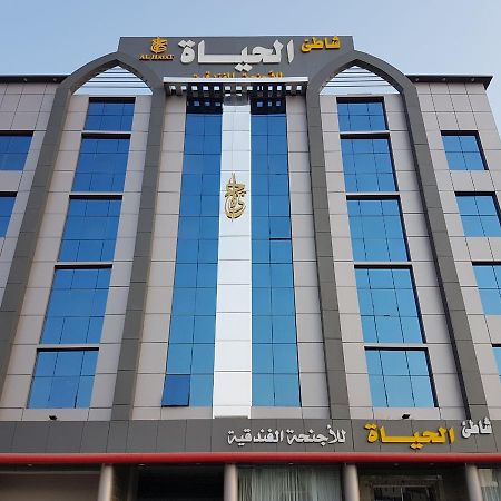 Shaty Alhayat Hotel Suites 제다 외부 사진